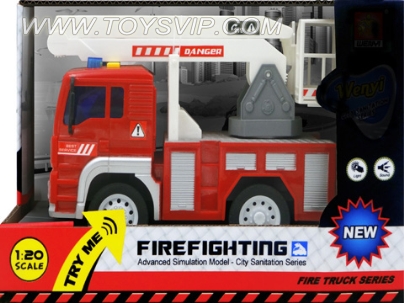 Inertial fire engine (with sound and light)