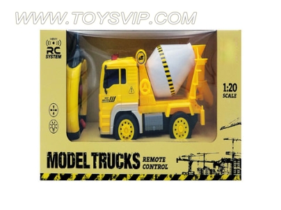 Remote control vehicle (four-way light)
