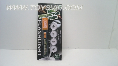 Dinosaur flashlight