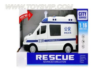 Inertia ambulance (with light and music)