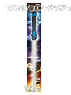 Interstellar lightsaber