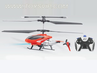 2-way remote control helicopter