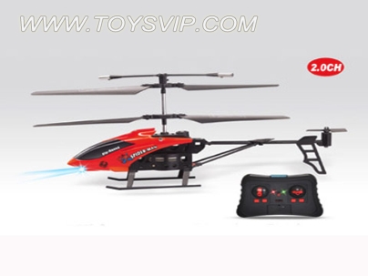 Two-way remote control aircraft