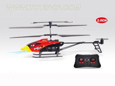 Two-way remote control aircraft