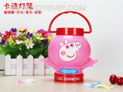 Pink Pig lantern red / blue