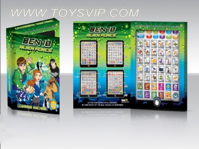 BEN10 English + Arabic Bilingual Learning Machine