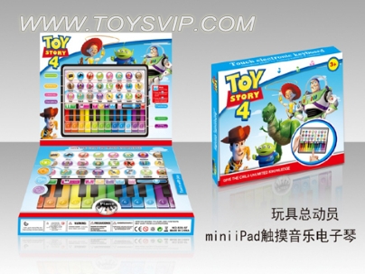 Toy Story mini ipad touch keyboard music