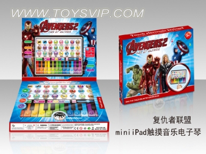 Avengers mini ipad touch keyboard music