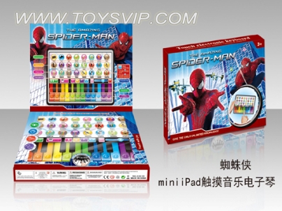 Spiderman mini ipad touch keyboard music