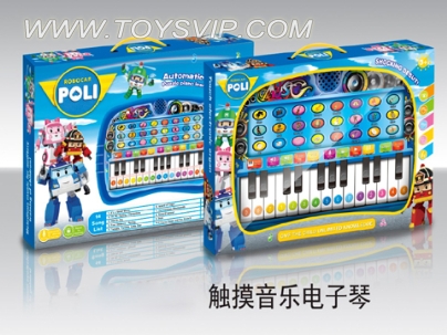 POLI 37 Kin Music Touch Keyboard