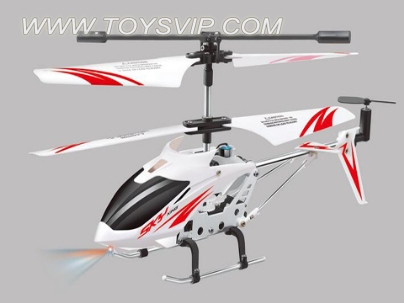 3.5-channel remote control aircraft metal body