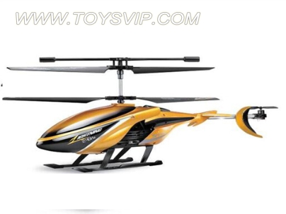 3.5-channel remote control aircraft fuselage plastic