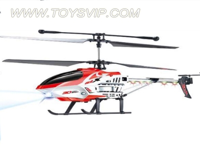 3.5-channel remote control aircraft metal body