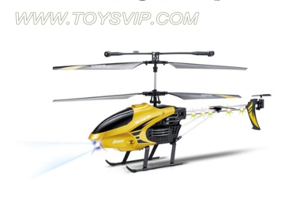 3.5-channel remote control aircraft fuselage plastic