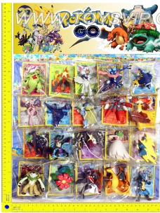 3-inch elf an cards 20 + 1 package / Edition