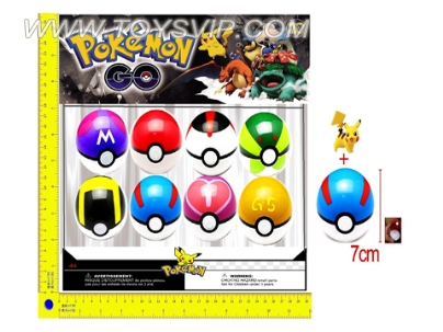 2-inch elf 1 +1 Elf Ball (7CM). 8 sprites Ball 1 card