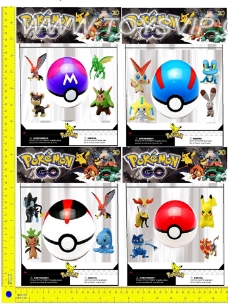 2-inch elf four + 7CM ball 1 4