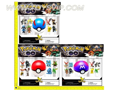 2-inch elf 8 + 7CM ball 1 4