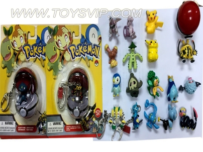 1.5-inch elf balls plus plus key ring / 20 models