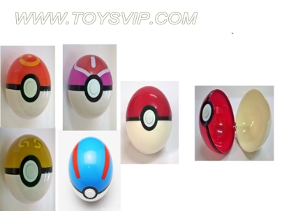 7cm Elf Ball