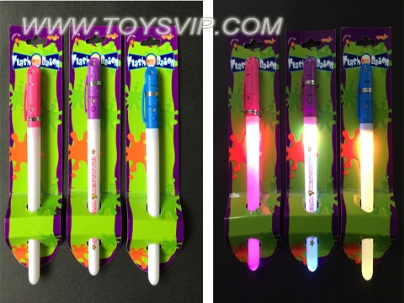 Full cream pen-type bar (red green blue light-emitting six modes)