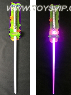 Colorful LED laser sword handle spray silver paint (three models emitting)