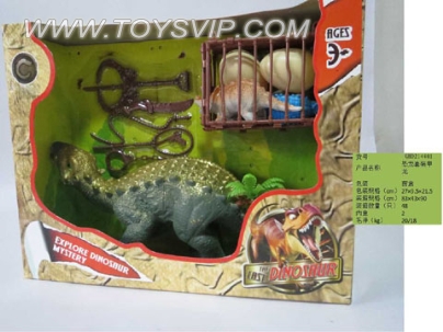 Set dinosaur Ankylosaurus