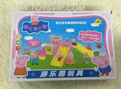 Pink piggy Amusement Park