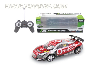 1-14 5CH RC CAR