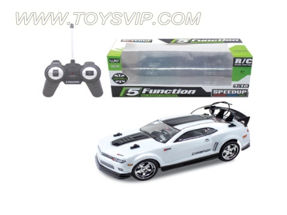 1-18 5CH RC CAR