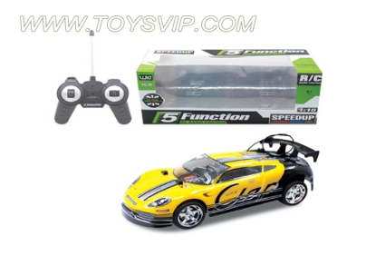 1-18 5CH RC CAR