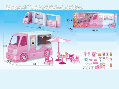Ice cream diner (31PCS)