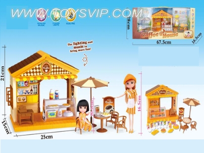 Cafe (31PCS)