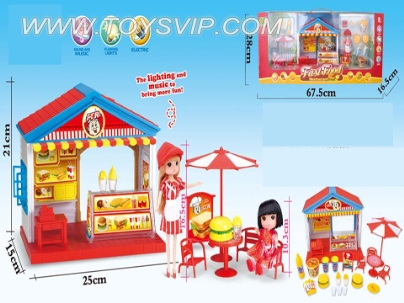 Hamburg House (25PCS)