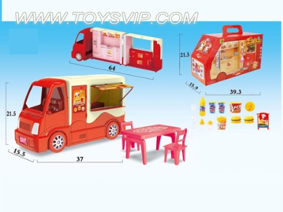 Hamburg diners (17 PCS)