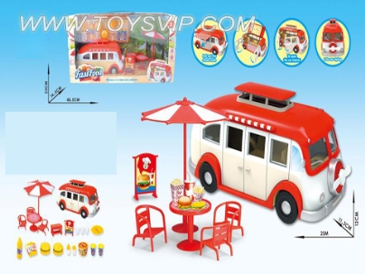 Hamburg small diner (21 PCS)