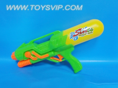 water gun