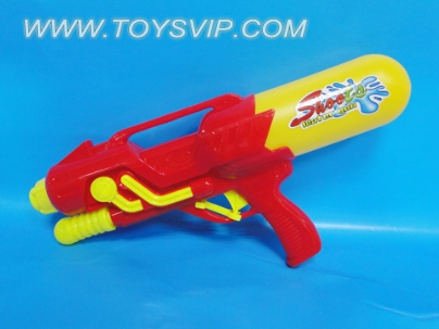 water gun