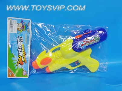 water gun