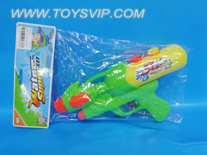 water gun