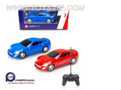 1:20 Maserati remote control car (NOT INCLUDED)