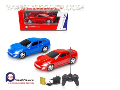 1:20 Maserati remote control cars (including electricity)