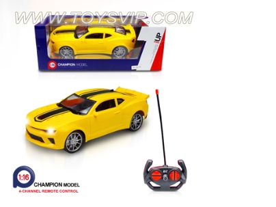 1:16 Hornet remote control car (NOT INCLUDED)