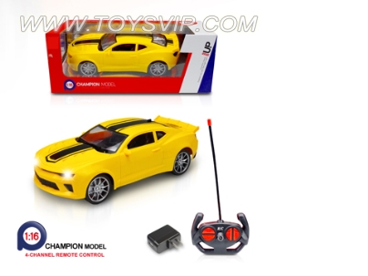 1:16 Hornet remote control cars (including electricity)