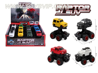 Inertia bouncing off-road vehicles (12 / PCS)