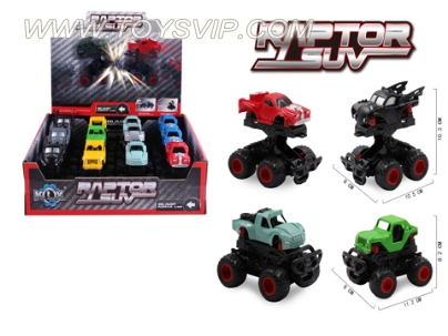 Inertia bouncing off-road vehicles (12 / PCS)