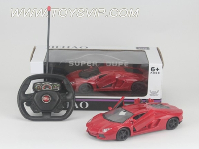 1：18 five-way automatic door remote control Lamborghini sports car steering wheel.