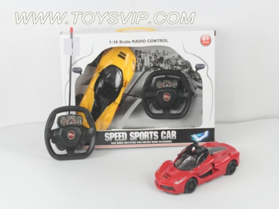 1：18 five-way remote control to open the door manually Ferrari steering wheel