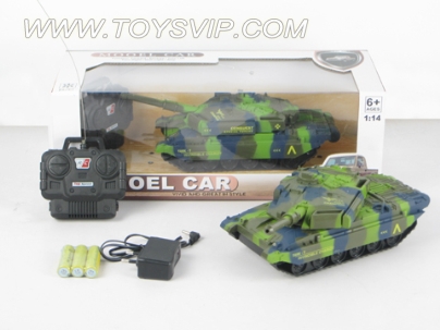 1:14 Stone remote control tanks, electric car pack