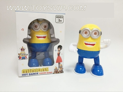 Despicable Me